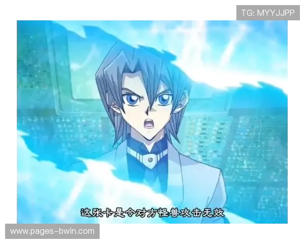 游戏王主要角色配音演员全解析与演绎背后的精彩故事